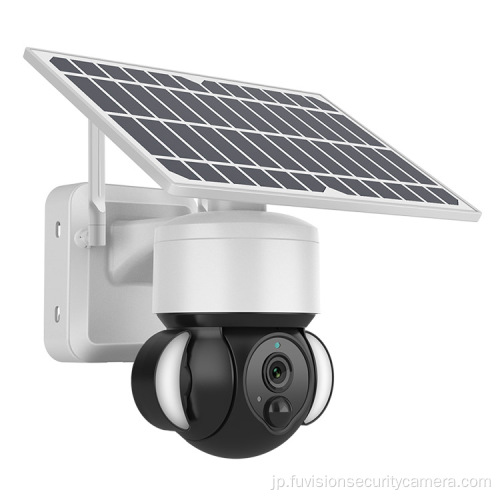新しいデザインのwifi防水太陽光発電カメラ
